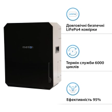 Акумуляторна батарея Revention PowerCube ECO REVECO5.9KWH 24V 230Ah 5.9kWh LiFePO4 - Фото 2
