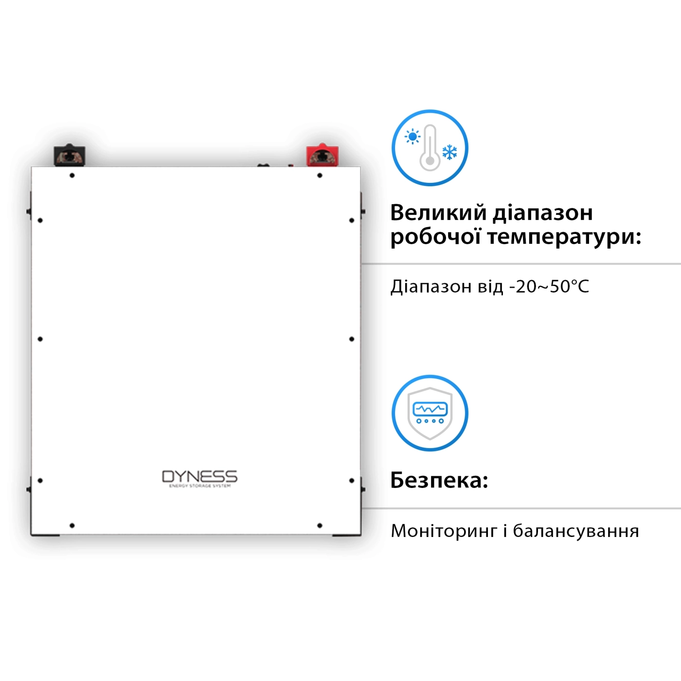 Система зберігання енергії DEYE SUN-10K-SG04LP3-EU-2DY9.6K-LFP-W 10kW 9.6kWh 2BAT LiFePO4 6000 циклів - Фото 6