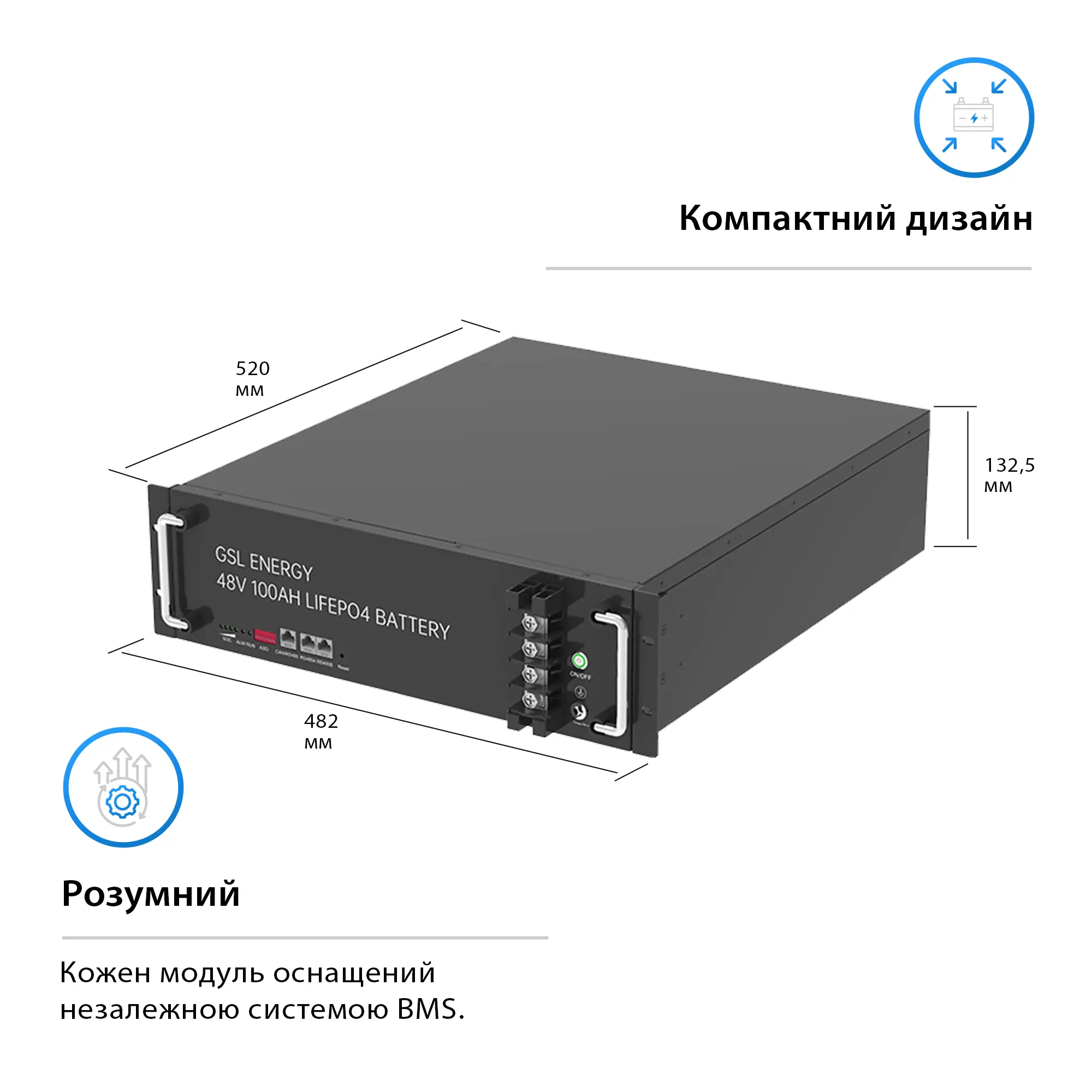 Система зберігання енергії DEYE SUN-6K-SG03LP1-EU-1GS4.8K-LFP 6kW 4.8kWh 1BAT LiFePO4 6500 циклів - Фото 7