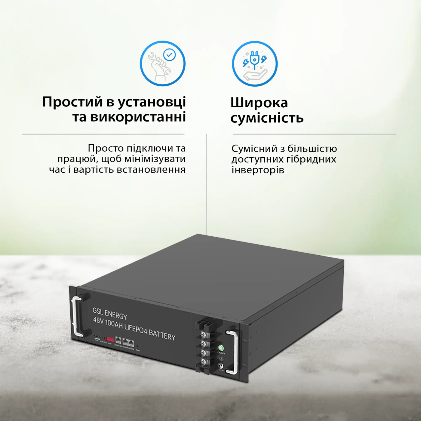 Система зберігання енергії DEYE SUN-6K-SG03LP1-EU-1GS4.8K-LFP 6kW 4.8kWh 1BAT LiFePO4 6500 циклів - Фото 8
