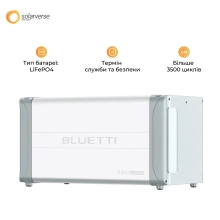 Акумуляторний модуль Bluetti B500 Expansion Battery 4960Wh - Фото 3