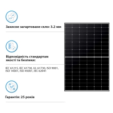 Сонячна панель Longi Solar LR5-54HTH-435M 435W - Фото 3