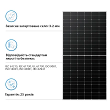 Сонячна панель Longi Solar LR5-72HTH-585M 585W - Фото 3