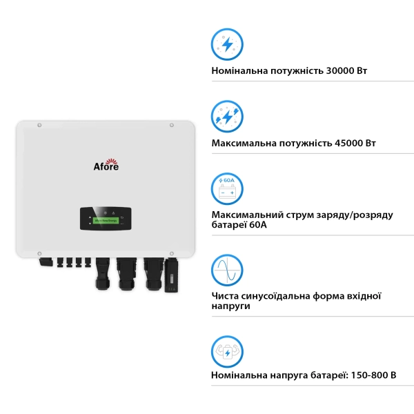 Гібридний інвертор Afore AF30K-TH 30KW HV-battery 2 MPPT Wi-Fi 220/380V Трифазний - Фото 2