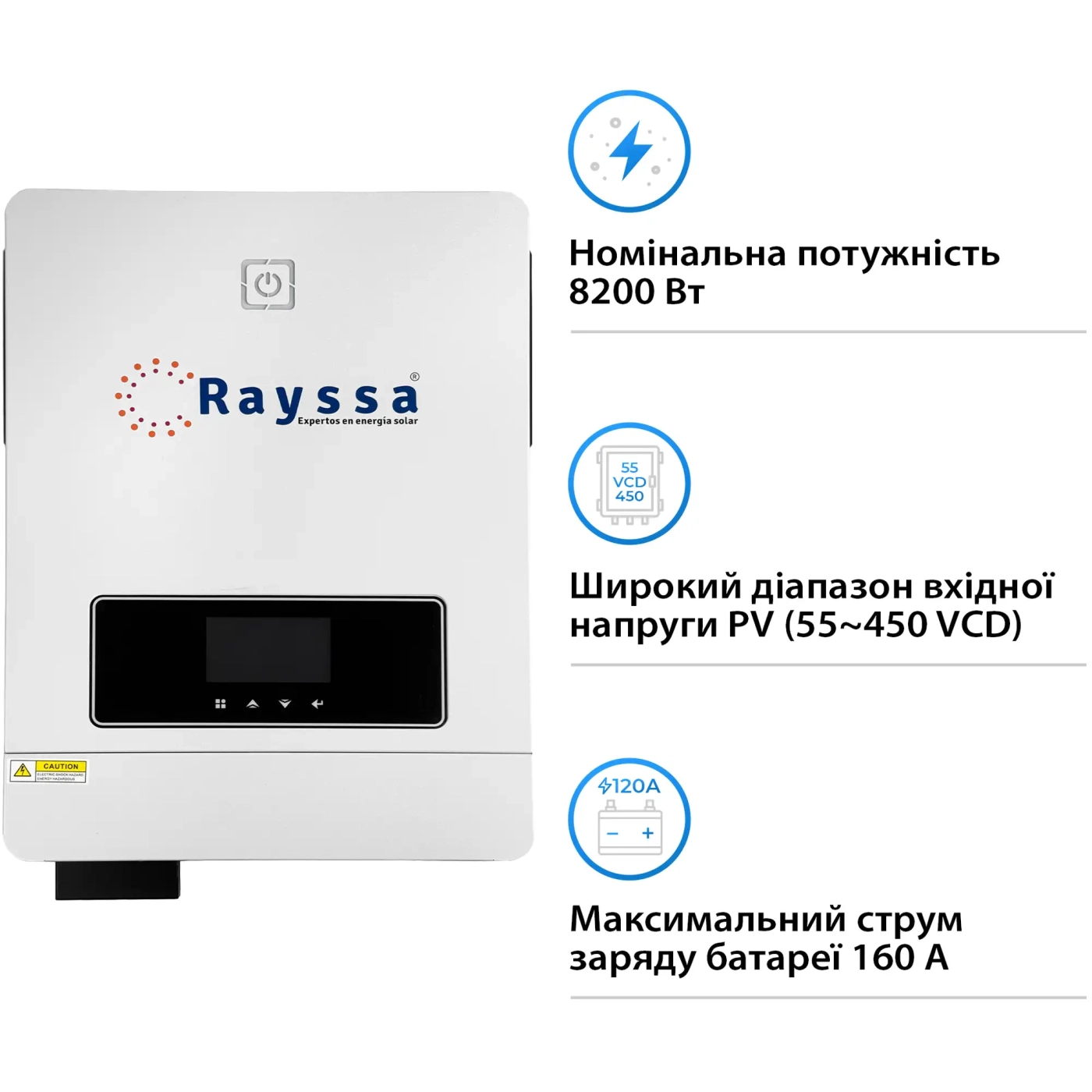 Купити Гібридний інвертор Rayssa MAX 8.2KW 48V 2 MPPT 220V Однофазний (MAX8.2kW) - фото 4