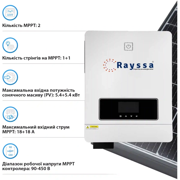 Купити Гібридний інвертор Rayssa MAX 8.2KW 48V 2 MPPT 220V Однофазний (MAX8.2kW) - фото 5
