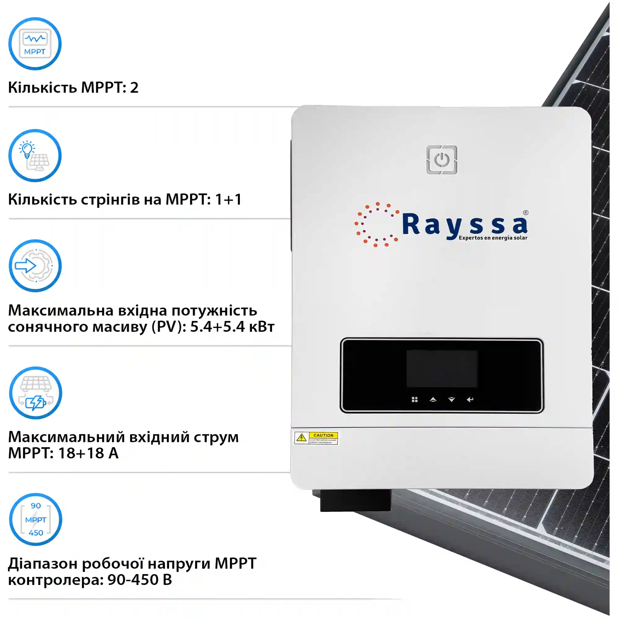 Купити Гібридний інвертор Rayssa MAX 8.2KW 48V 2 MPPT 220V Однофазний (MAX8.2kW) - фото 5