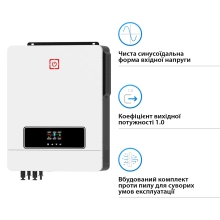 Гібридний інвертор HWS MAX 10.2KW 48V 2 MPPT 220V Однофазний (MAX10.2kW) - Фото 3