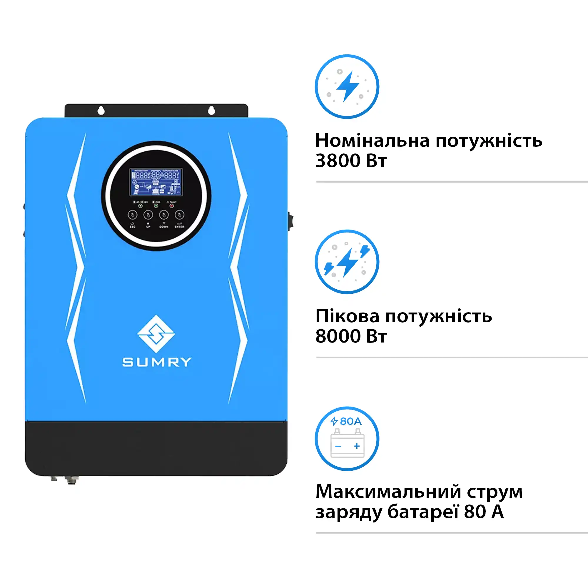 Автономний інвертор Sumry SP-4200H-24 3800W 24V 1 MPPT 220V Однофазний (SP-4200H-24) - Фото 2