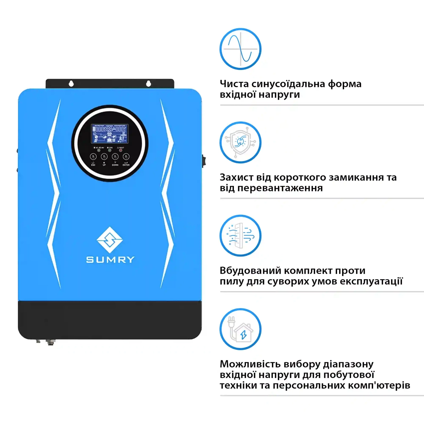 Автономний інвертор Sumry SP-4200H-24 3800W 24V 1 MPPT 220V Однофазний (SP-4200H-24) - Фото 3
