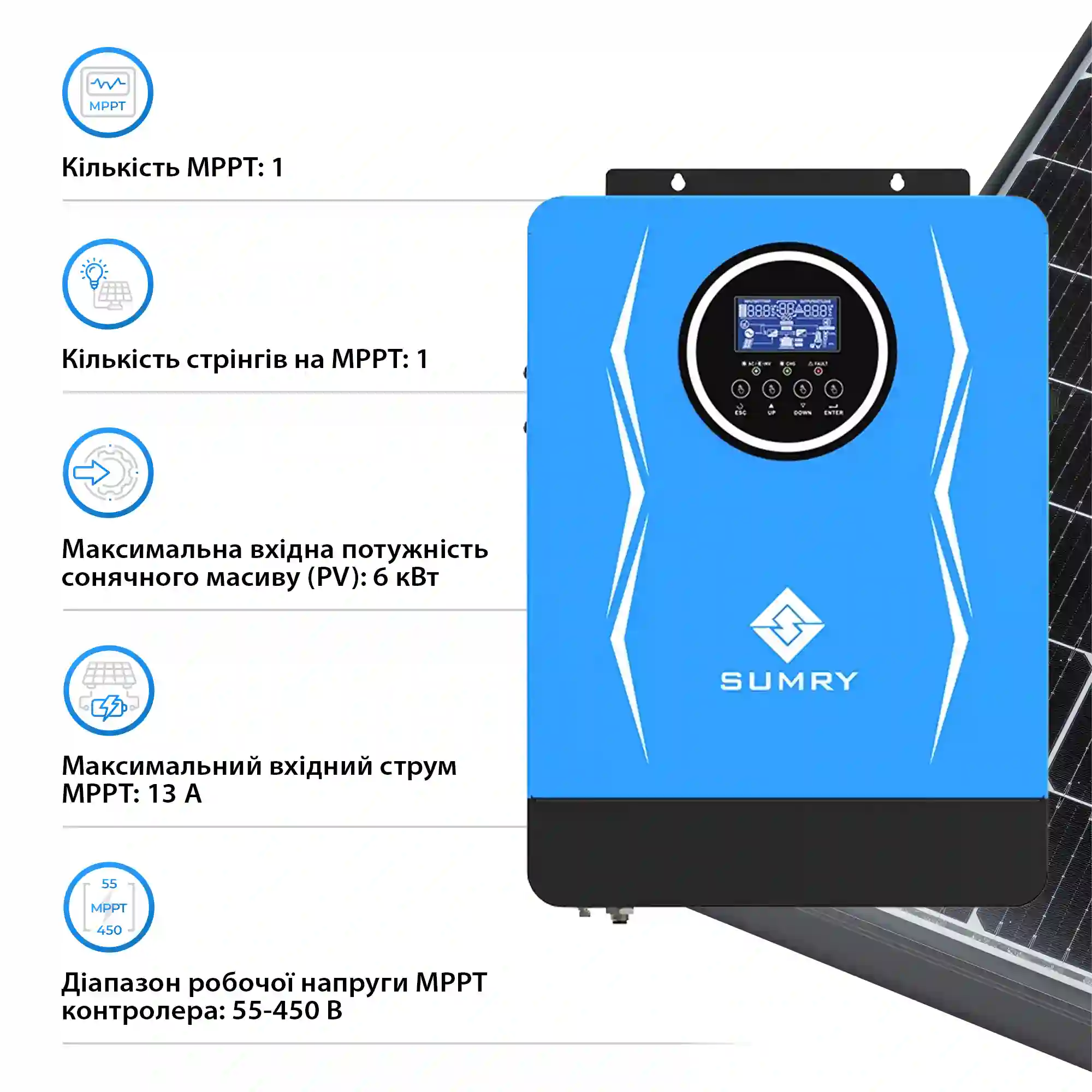 Автономний інвертор Sumry SP-4200H-24 3800W 24V 1 MPPT 220V Однофазний (SP-4200H-24) - Фото 4