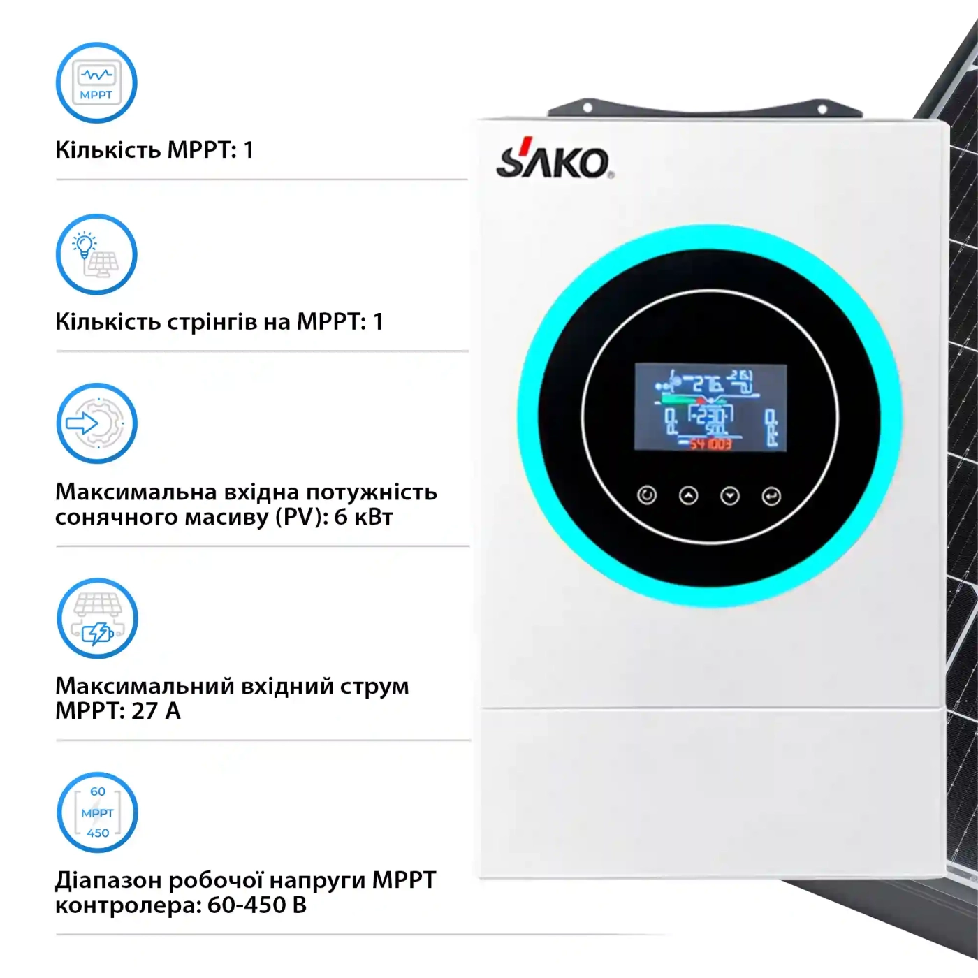 Автономний інвертор SAKO SUNON V 6.2kW 48V 1 MPPT Wi-Fi 220V Однофазний (SUNON V 6.2kW) - Фото 3