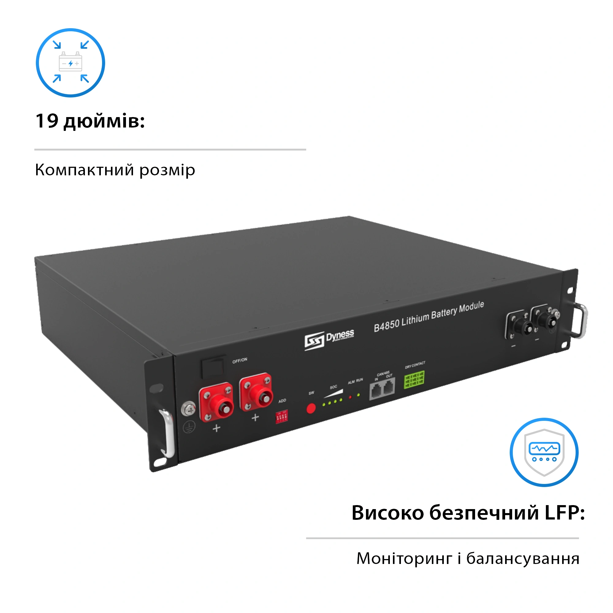 Акумуляторний модуль Dyness 4xB4850 48V 200Ah 9.6kwh LiFePo4 - Фото 6