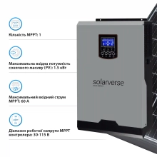 Автономний інвертор Solarverse Ampere 3kW 24V 1 MPPT 220V Однофазний (SV3024A) - Фото 4