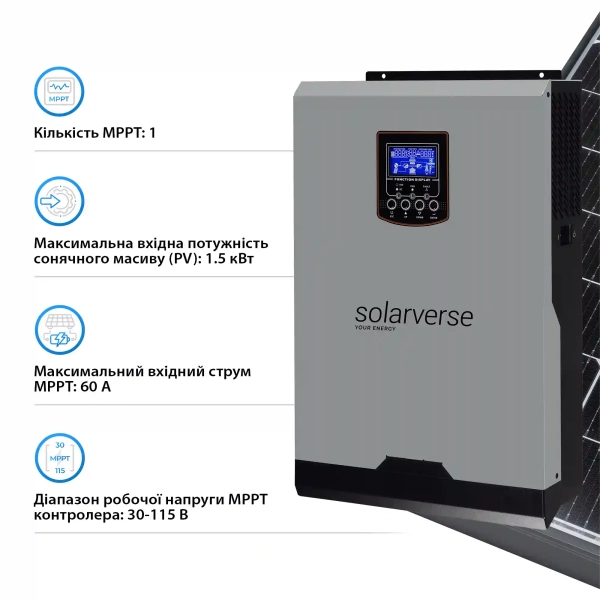 Автономний інвертор Solarverse Ampere 3kW 24V 1 MPPT 220V Однофазний (SV3024A) - Фото 4