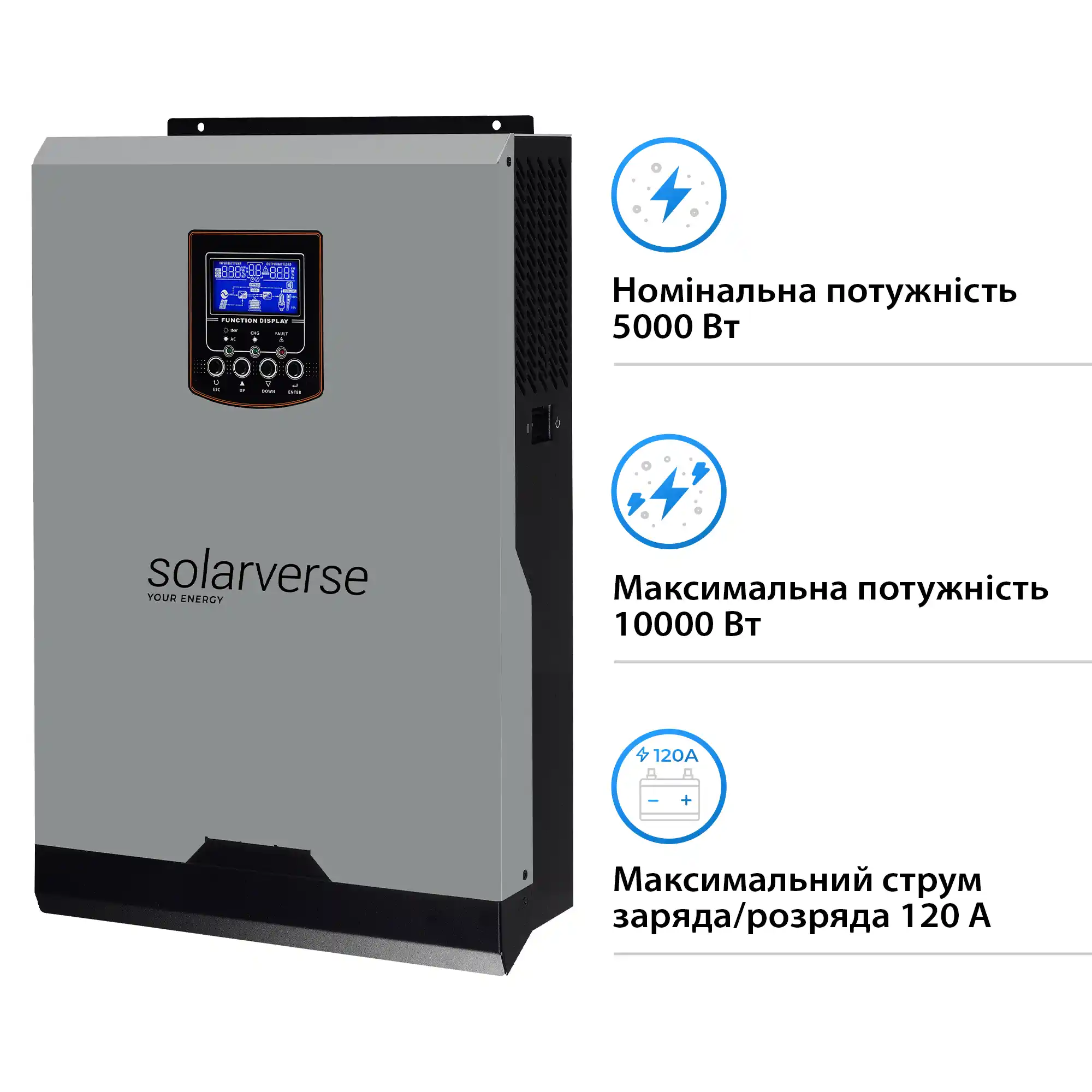 Автономний інвертор Solarverse Ampere 5kW 48V 1 MPPT 220V Однофазний (SV5048A) - Фото 2