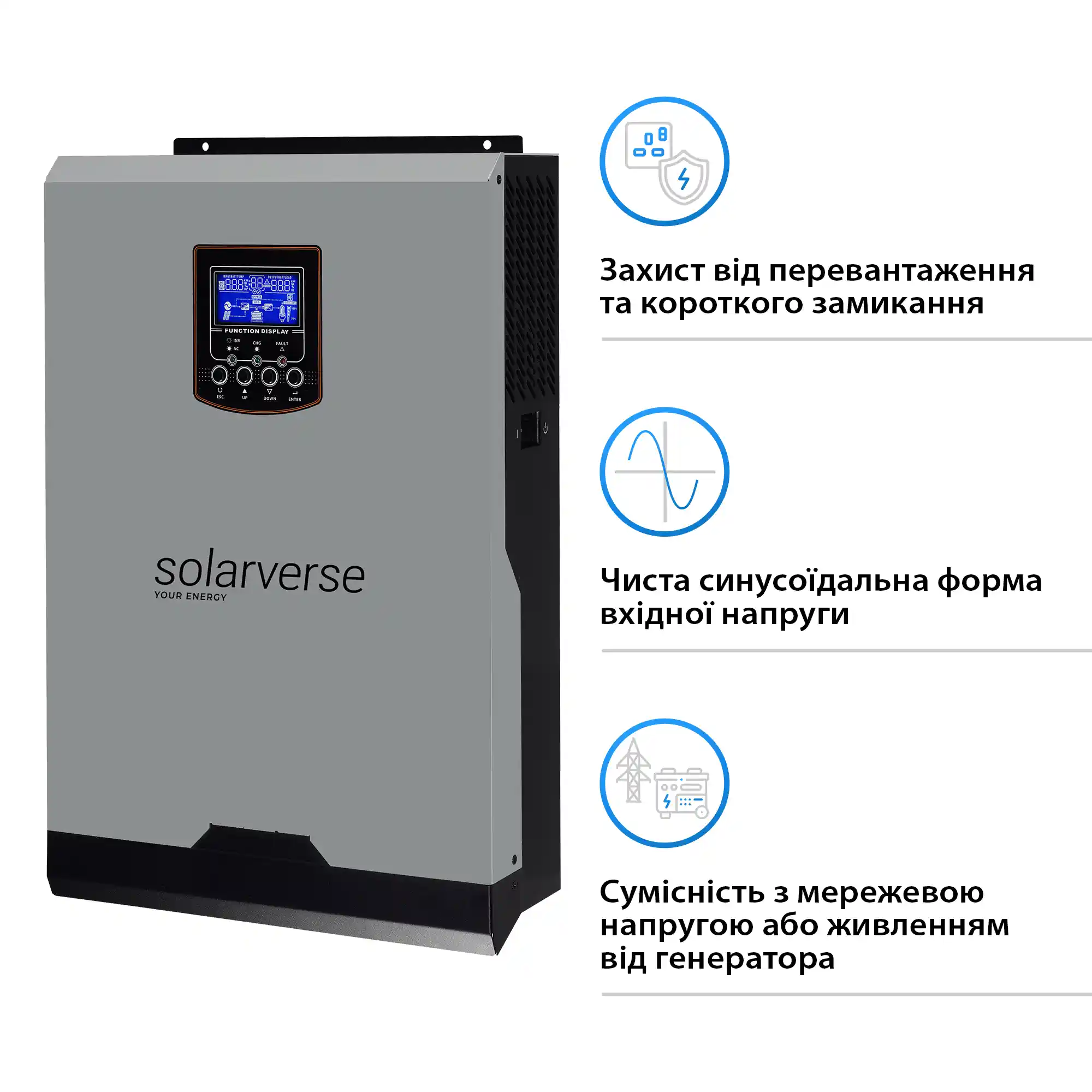 Автономний інвертор Solarverse Ampere 5kW 48V 1 MPPT 220V Однофазний (SV5048A) - Фото 3
