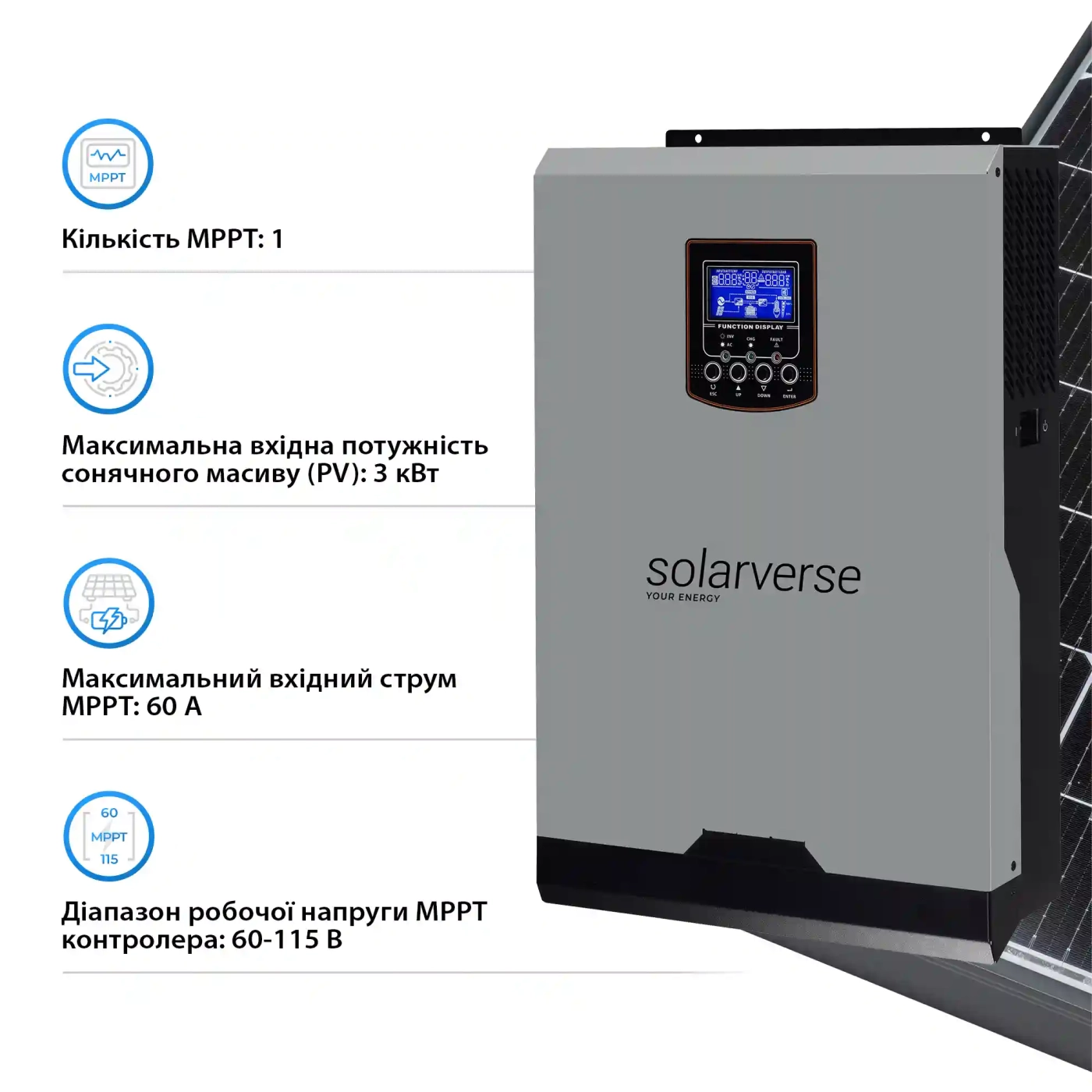 Автономний інвертор Solarverse Ampere 5kW 48V 1 MPPT 220V Однофазний (SV5048A) - Фото 4