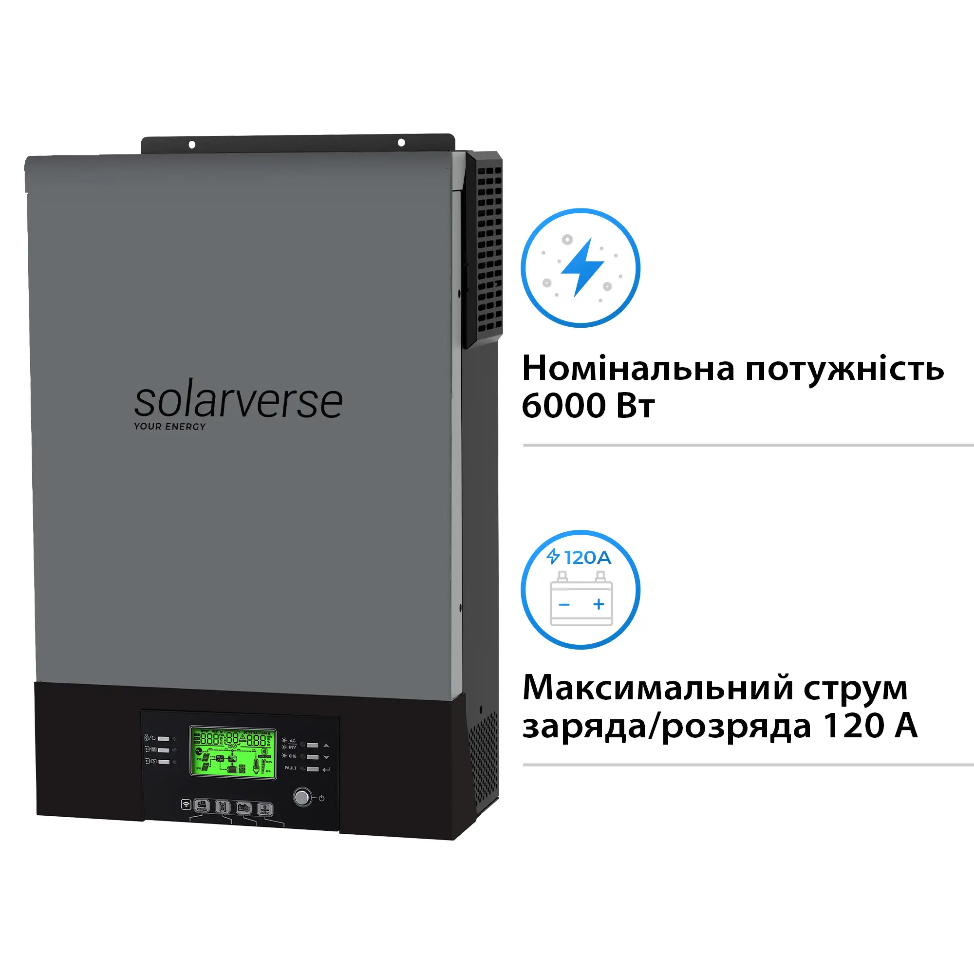 Гібридний інвертор Solarverse Flash 6kW 48V 1 MPPT 220V Однофазний (SV6048FH) - Фото 2