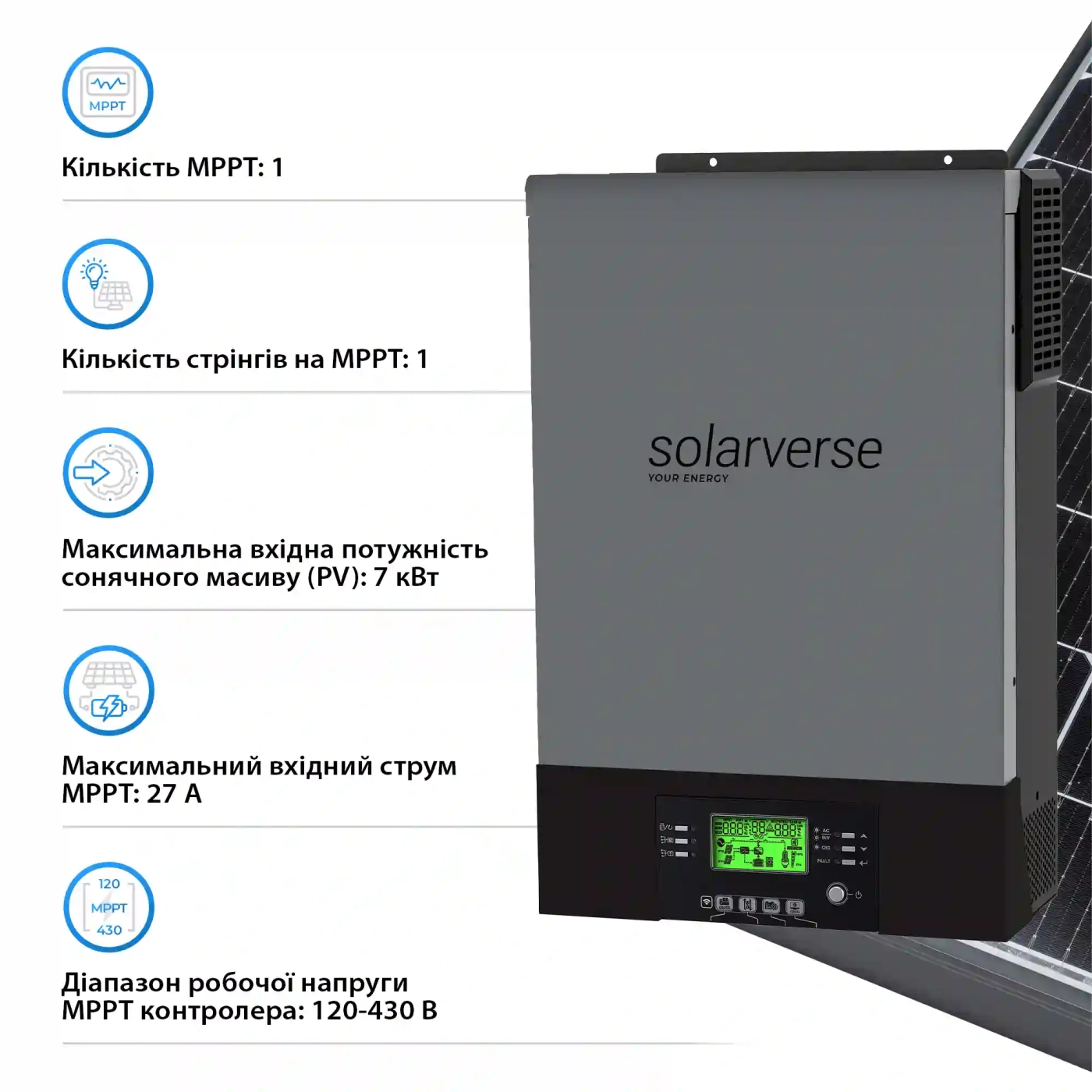 Гібридний інвертор Solarverse Flash 6kW 48V 1 MPPT 220V Однофазний (SV6048FH) - Фото 4