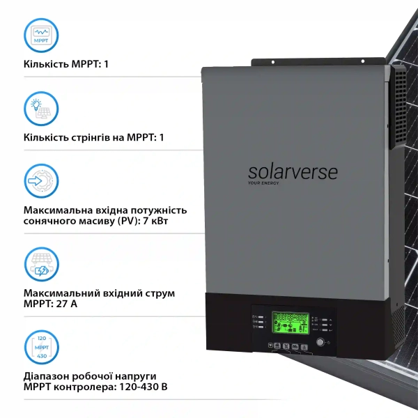 Гібридний інвертор Solarverse Flash 6kW 48V 1 MPPT 220V Однофазний (SV6048FH) - Фото 4
