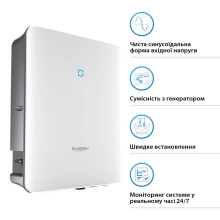 Гібридний інвертор SUNGROW SH6.0RS-V11 6kW HV 2 MPPT 220V Однофазний (ASH00099) - Фото 3