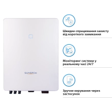 Мережевий інвертор SUNGROW SG10RT_V115 10kW 2 MPPT 220/380V Трифазний (ASG01779) - Фото 3