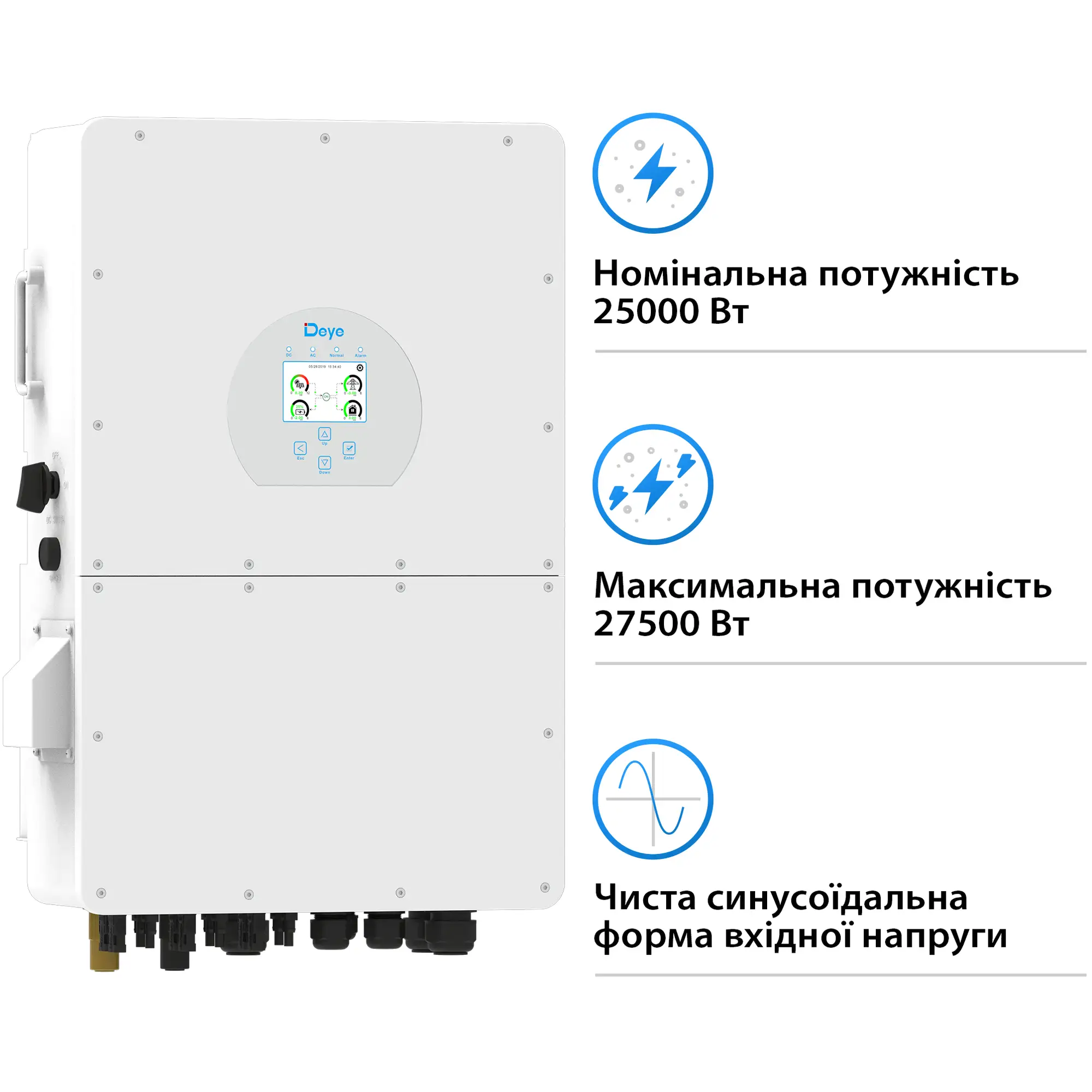 Гібридний інвертор DEYE SUN-25K-SG02HP3-EU 25KW HV-battery 3 MPPT Wi-Fi 220/380V Трифазний - Фото 3