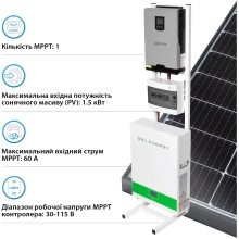Система зберігання енергії Solarverse SVP24-1SV3K1-LGS5.12K2-1 3kW 5.12kWh 1BAT LiFePO4 6500 циклів - Фото 4