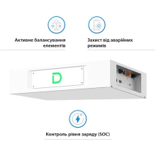 Модуль керування Dyness BMS для STACK280/STACK314 (SBDU200) - Фото 4