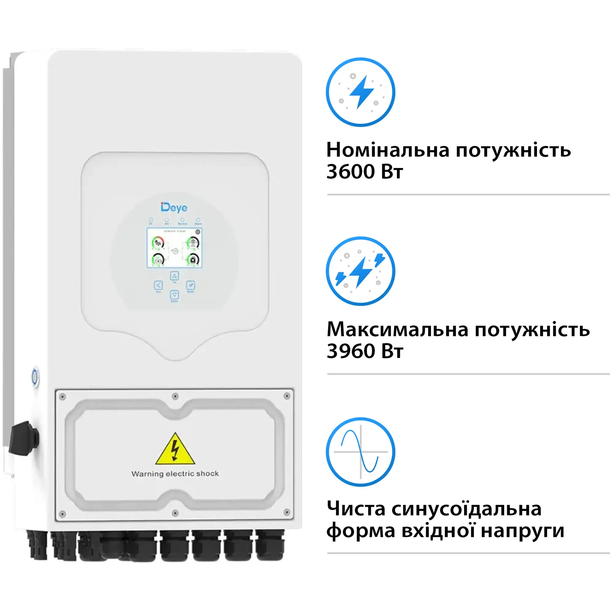 Гібридний інвертор DEYE SUN-3.6K-SG05LP1-EU-AM2-P 3.6kW LV-battery 2 MPPT 220V Однофазний (SUN-3.6K-SG05LP1-EU-AM2-P) - Фото 3