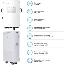 Система хранения энергии Solis SV-3SL12K1-LDY14.34K1 12kW 14.336kWh 1BAT LiFePO4 6000 циклов - Фото 5