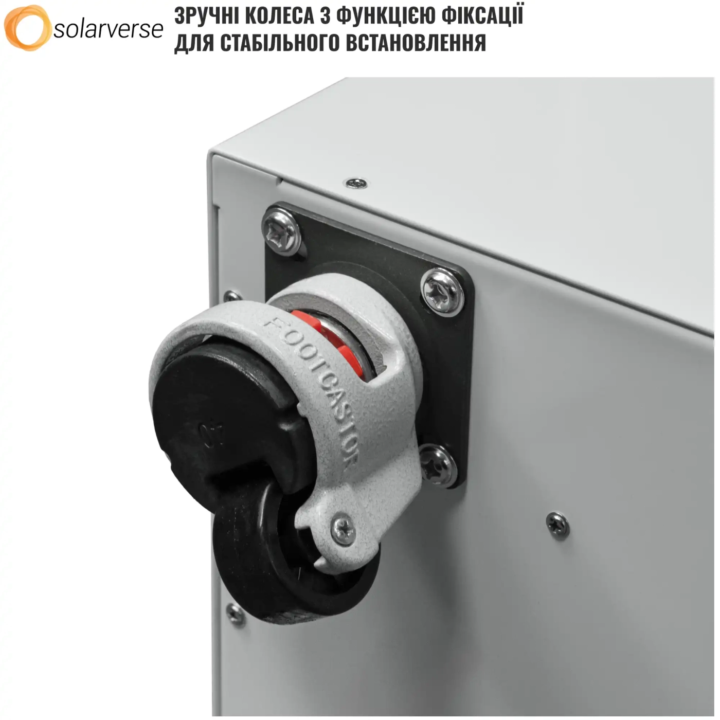 Система зберігання енергії Solarverse SVS-1KS5K1-SV14.3K1-1 4.6kW 14.3kWh 1BAT LiFePO4 6000 циклів - Фото 7