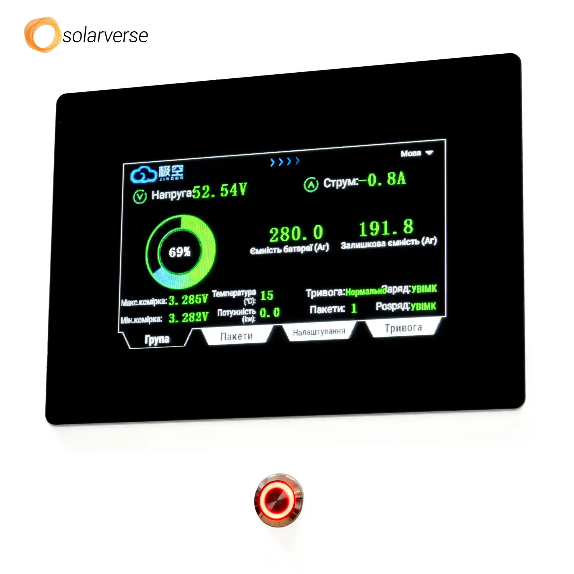 Система зберігання енергії Solarverse SVS-1KS5K1-SV14.3K1-1 4.6kW 14.3kWh 1BAT LiFePO4 6000 циклів - Фото 9