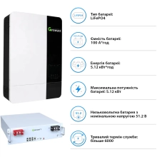 Купити Система зберігання енергії Growatt SV-1GR5K1-LGR5K1-1 5kW 5.1kWh 1BAT LiFePO4 6000 циклів (SV-1GR5K1-LGR5K1-1) - фото 5