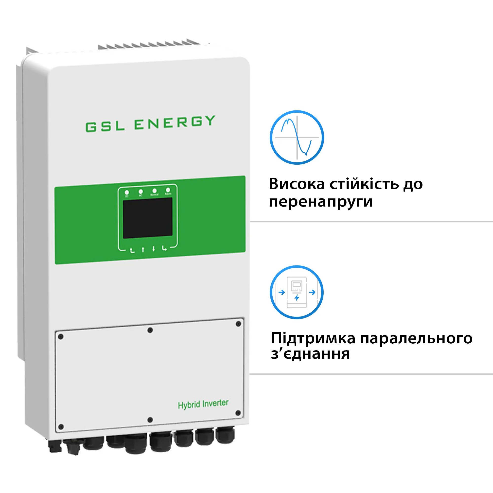 Гібридний інвертор GSL 5kva with wifi, 230V SINGLE PHASE, CE. VDE (GSL-H-5.0K-EU) - Фото 3
