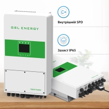 Гібридний інвертор GSL 5kva with wifi, 230V SINGLE PHASE, CE. VDE (GSL-H-5.0K-EU) - Фото 4