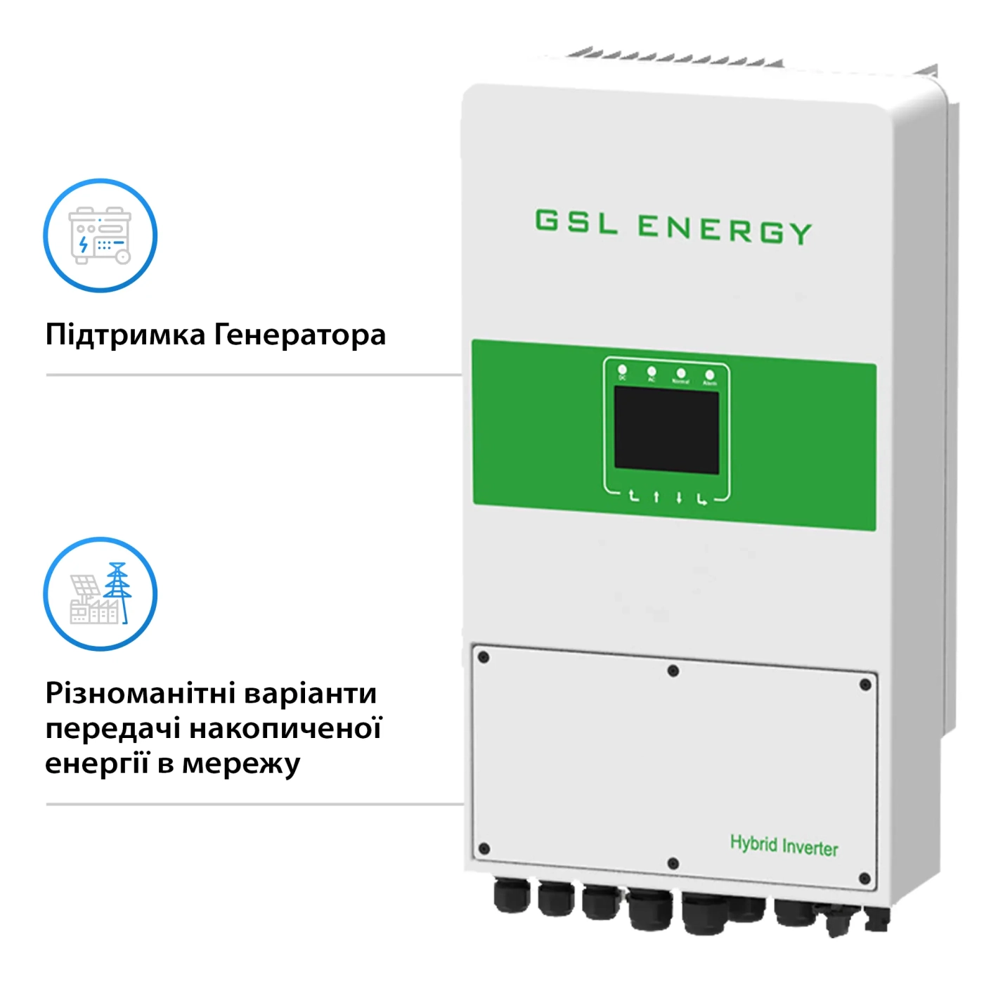 Гібридний інвертор GSL 5kva with wifi, 230V SINGLE PHASE, CE. VDE (GSL-H-5.0K-EU) - Фото 5