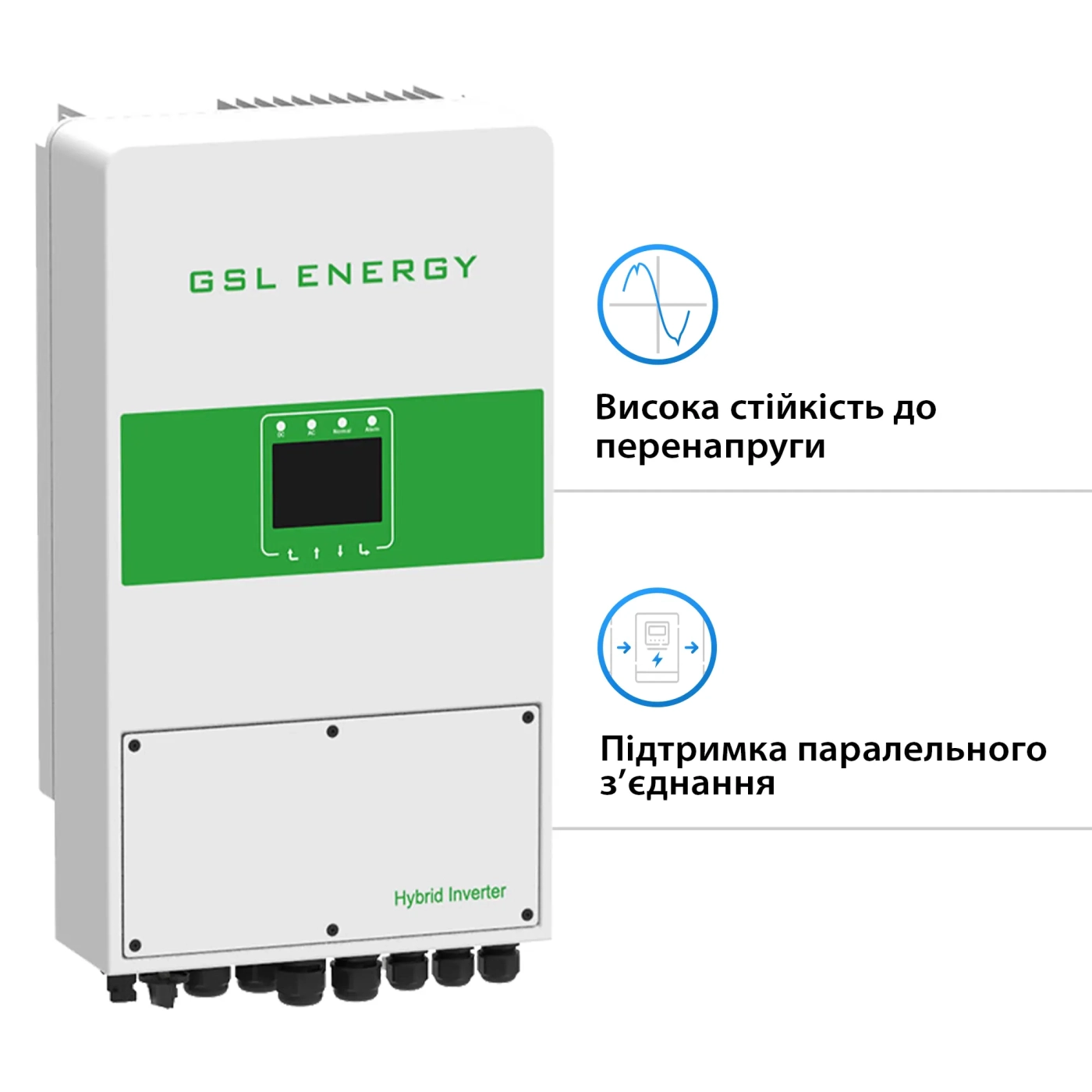 Гібридний інвертор GSL 8kva with wifi, 230V SINGLE PHASE, CE. VDE (GSL-H-8.0K-EU) - Фото 3