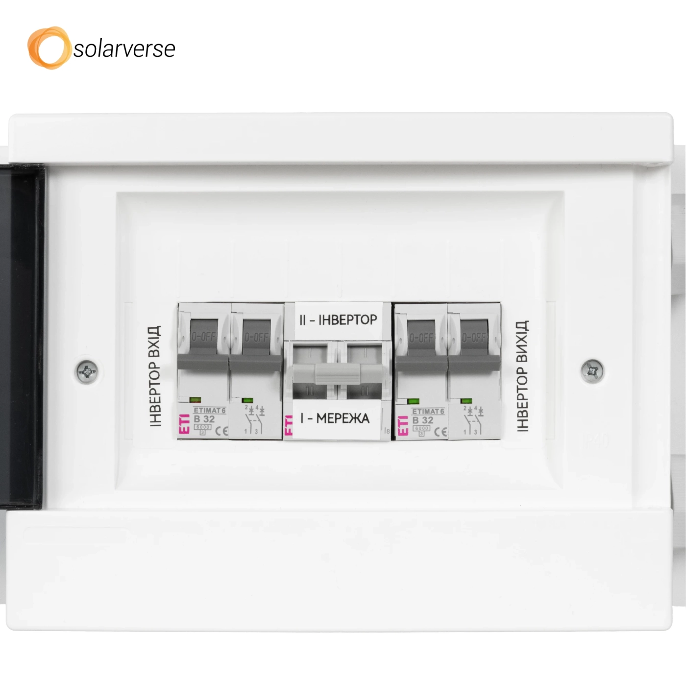 Купити Система зберігання енергії Afore SVS-1AF6K1-LDY14.34K1-1 6kW 14.3kWh 1BAT LiFePO4 6000 циклів (SVS-1AF6K1-LDY14.34K1-1) - фото 16
