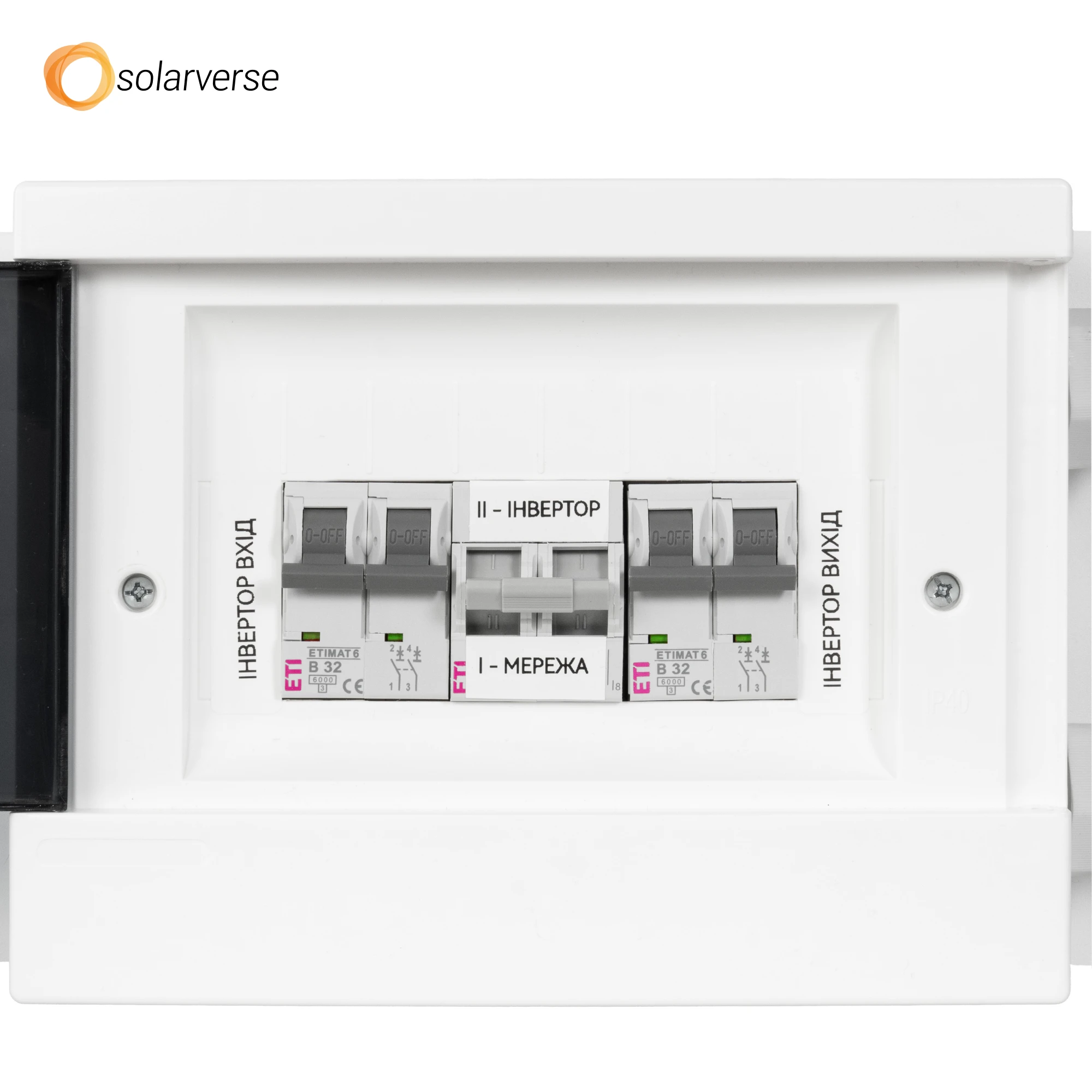Купити Система зберігання енергії Afore SVS-1AF6K1-LDY14.34K1-1 6kW 14.3kWh 1BAT LiFePO4 6000 циклів (SVS-1AF6K1-LDY14.34K1-1) - фото 16