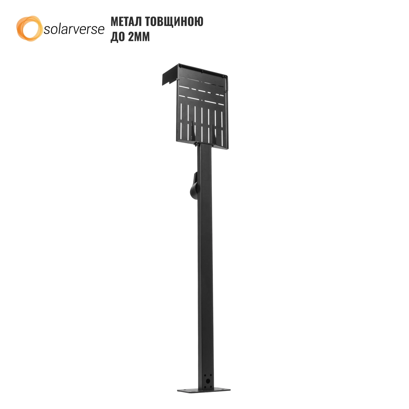 Купити Універсальна стійка ARTLINE з тримачем для автомобільного зарядного пристрою Bulk Black (ARTLINE_CAR_CHR_HOLDER) - фото 6