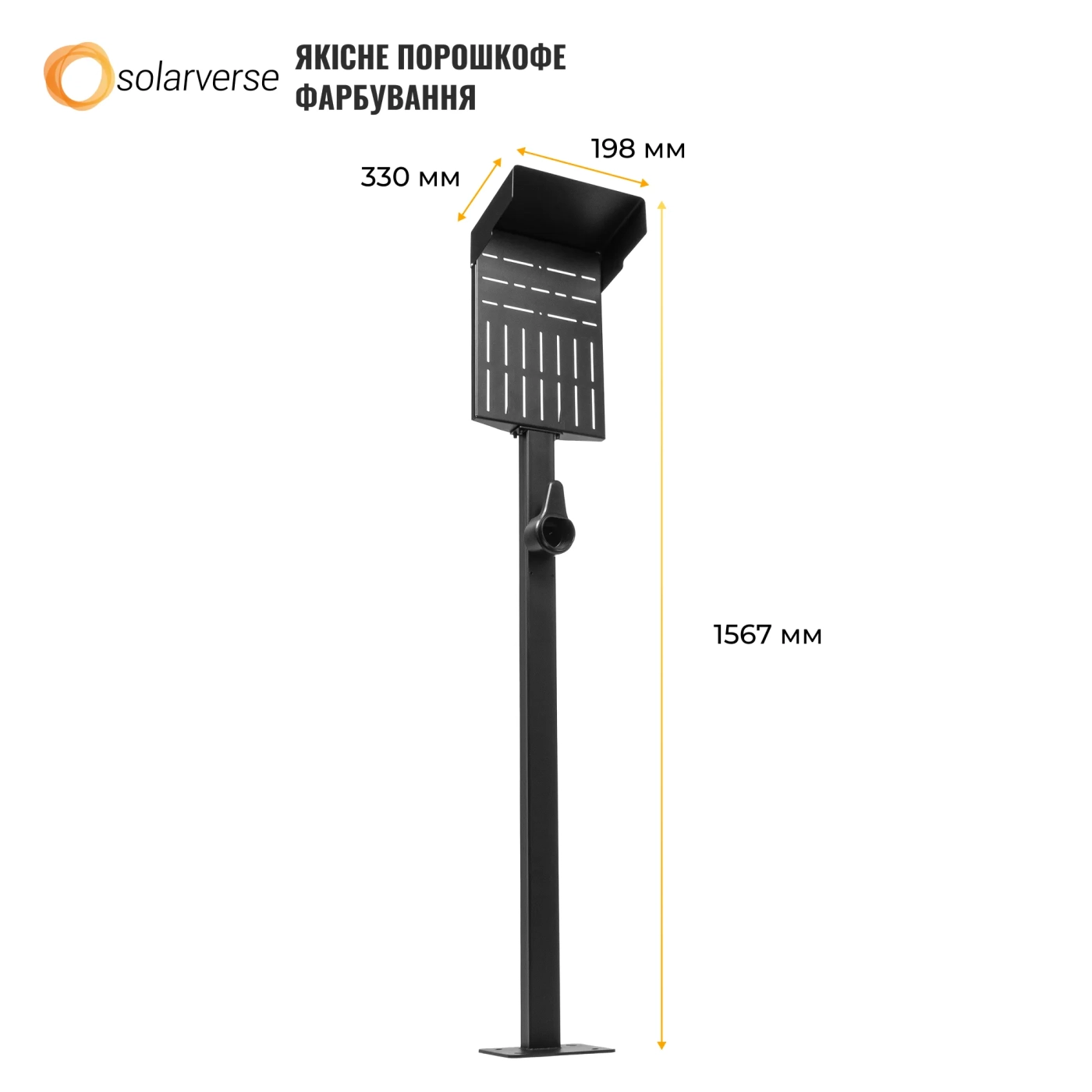 Купити Універсальна стійка ARTLINE з тримачем для автомобільного зарядного пристрою Bulk Black (ARTLINE_CAR_CHR_HOLDER) - фото 7