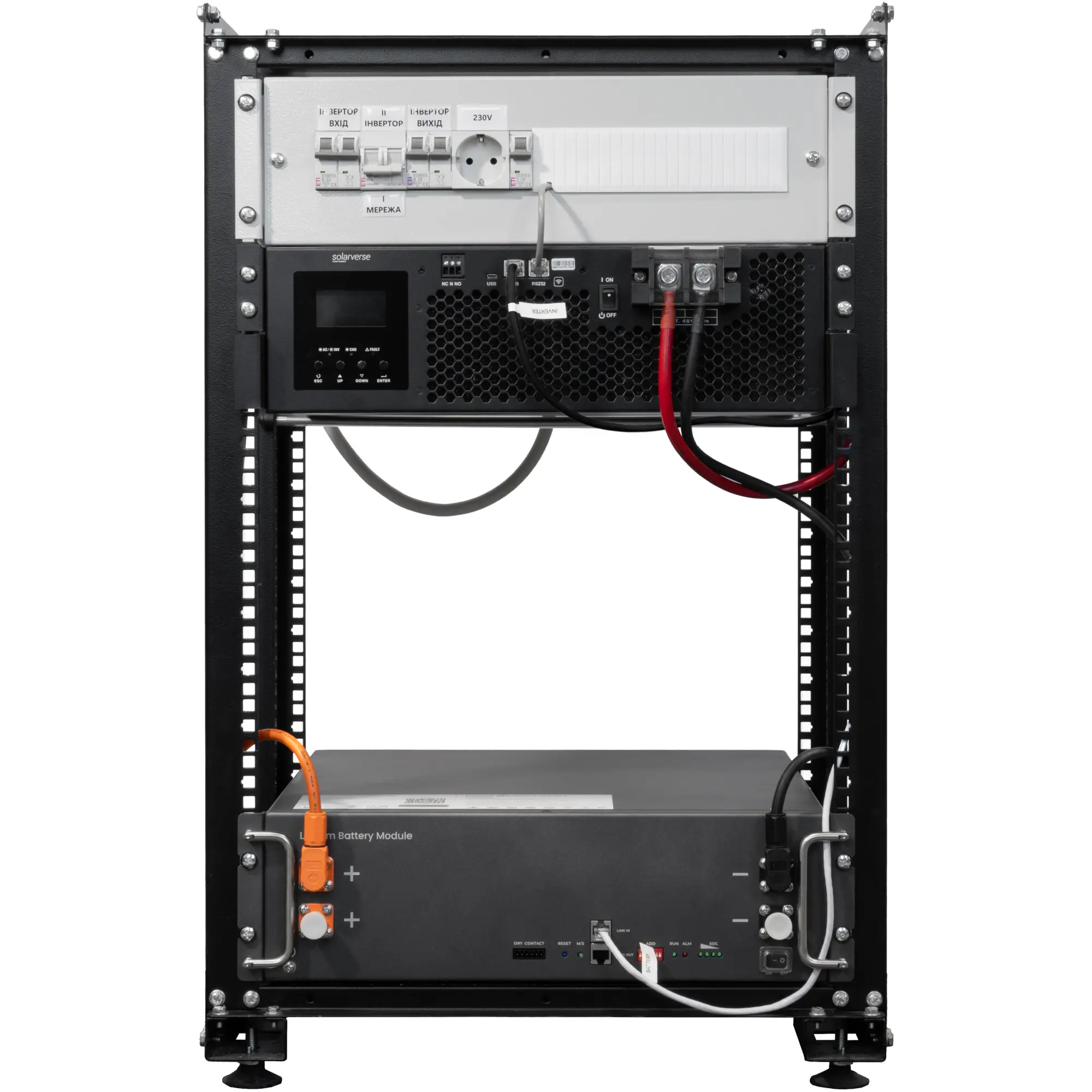 Купити Система зберігання енергії Solarverse SVR20-1SV5K1-LES5.1K1-1 5kW 5.1kWh 1BAT LiFePO4 6000 циклів (SVR20-1SV5K1-LES5.1K1-1) - фото 1