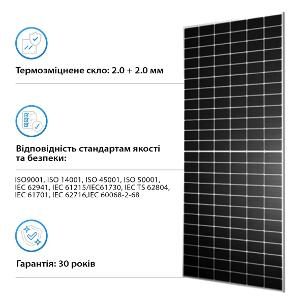 Купить Солнечная панель TONGWEI TWMND-72HD575W 575Вт (TWMND-72HD575W) - фото 4