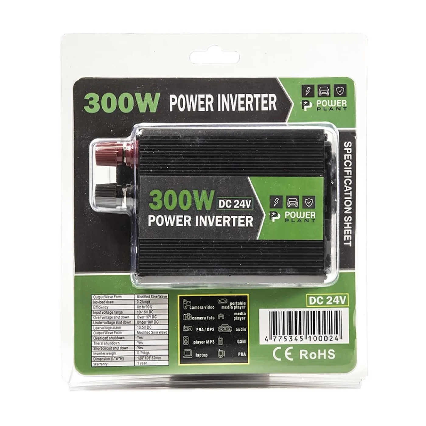 Автомобільний інвертор PowerPlant HYM300-242, 24V - Фото 8