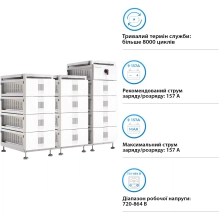 Купить Блок батарей Solis FlexCore-ID 240kWh 768V 314Ah LiFePO4 (FlexCore-ID-240kWh) - фото 2