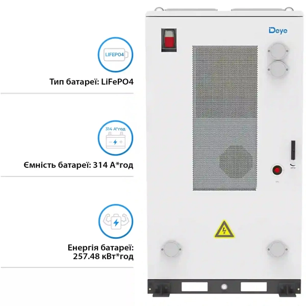 Купить Блок батарей DEYE GE-F256 256kWh, 820V, 314Ah, LiFePO4 (GE-F256-BC-2-A3) - фото 3