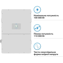 Купить Гибридный инвертор DEYE SUN-100K-SG02HP3-EU-GM10 HV-battery 100KW 10 MPPT Wi-Fi 220/380V Трехфазный (SUN-100K-SG02HP3-EU-GM10) - фото 3