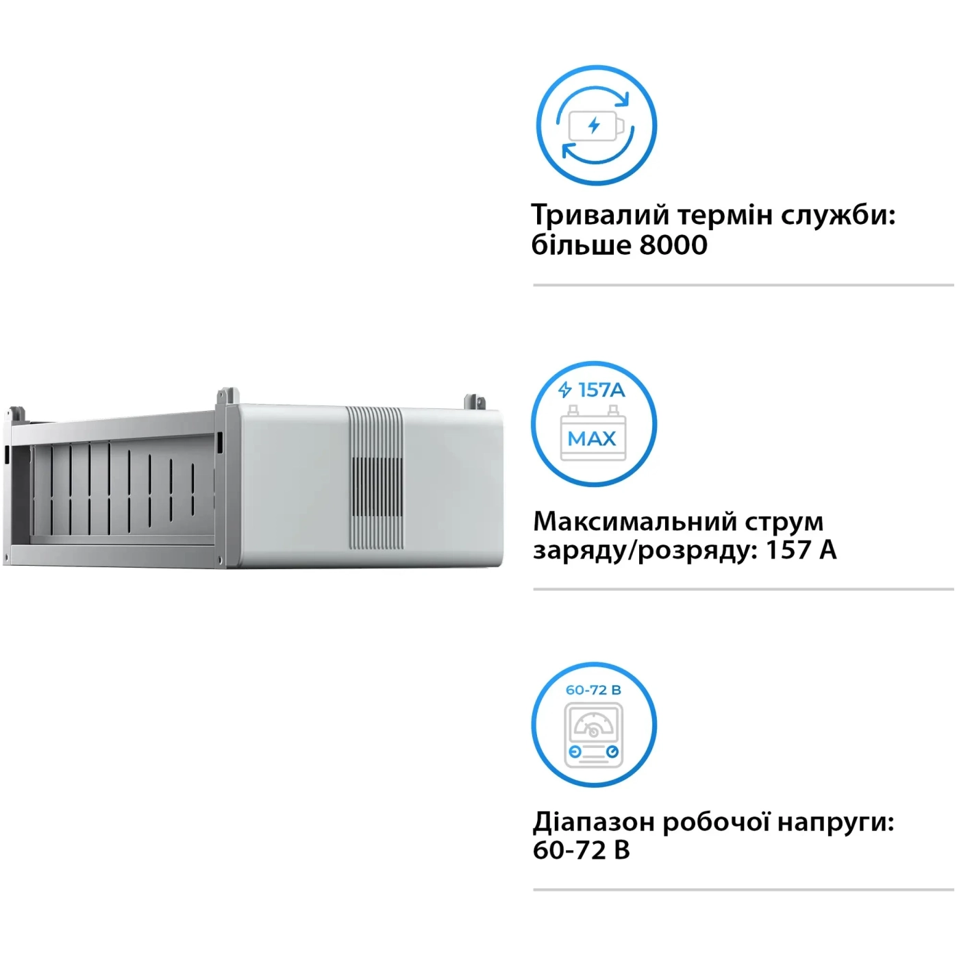 Купить Аккумуляторная батарея Solis FlexCore-ID 20kWh 64V 314Ah LiFePO4 (FlexCore-ID-BAT20kWh) - фото 2